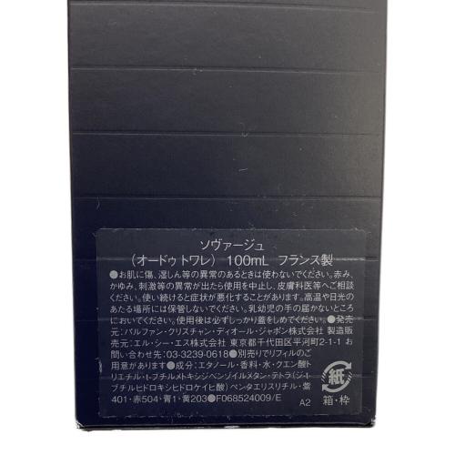 Dior (ディオール) オードトワレ 箱に成分表記有 100ml 残量80%-99% SAUVAGE