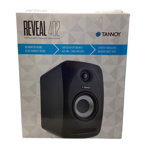 TANNOY (タンノイ) スタジオモニタースピーカー ペア REVEAL 402