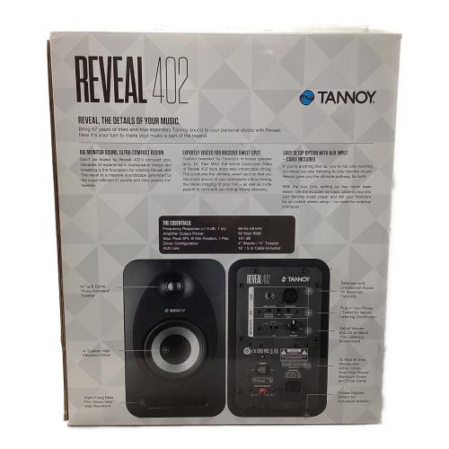 TANNOY (タンノイ) スタジオモニタースピーカー ペア REVEAL 402