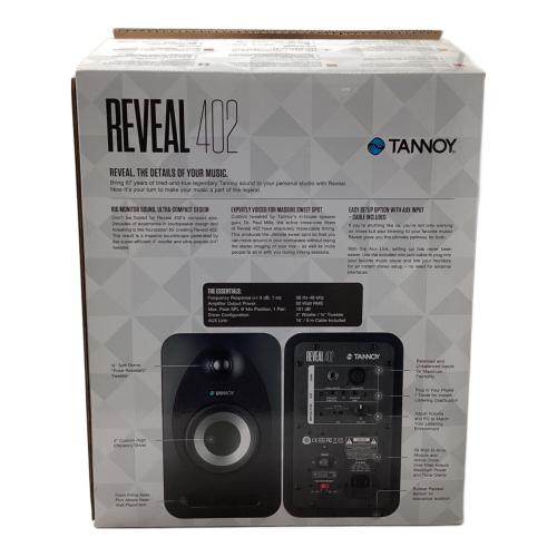 TANNOY (タンノイ) スタジオモニタースピーカー ペア REVEAL 402