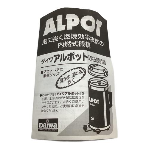 DAIWA (ダイワ) アルポット