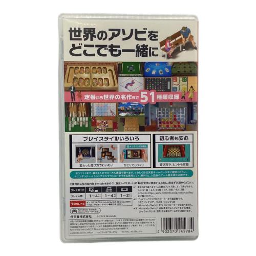 Nintendo (ニンテンドー) 世界のアソビ大全51 Nintendo Switch用ソフト CERO A (全年齢対象)