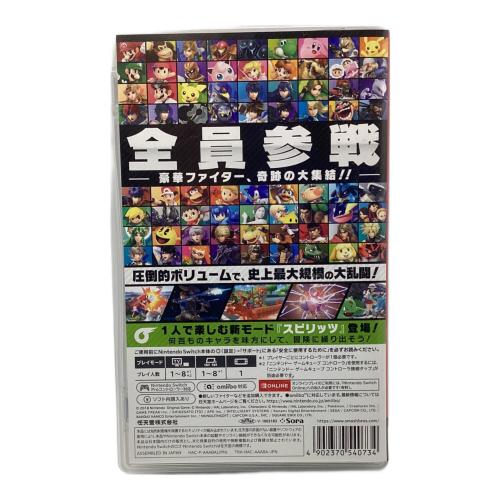 Nintendo (ニンテンドウ) 大乱闘スマッシュブラザーズ SPECIAL Nintendo Switch用ソフト CERO A (全年齢対象)