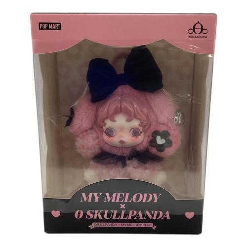 POP MART (ポップマート) SKULLPANDA × MY MELODY ぬいぐるみペンダント ヌイグルミ