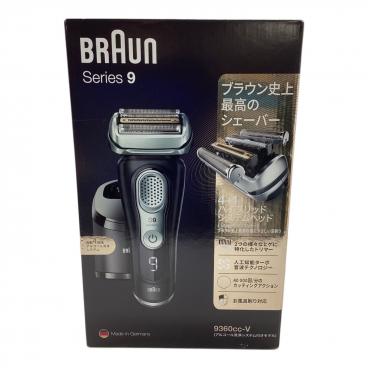 ブランド：BRAUN】商品一覧｜中古・リサイクルショップの公式通販