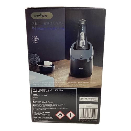 BRAUN (ブラウン) シェーバー 9360CC-V series9