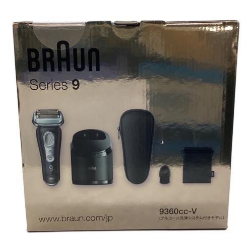 BRAUN (ブラウン) シェーバー 9360CC-V series9
