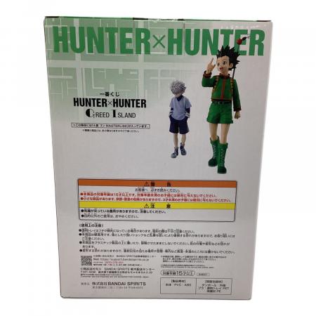 BANDAI（バンダイ） A賞 ゴン MASTERLISE HUNTER×HUNTER 一番くじ
