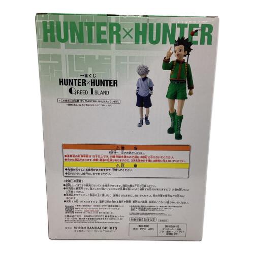 BANDAI（バンダイ） A賞 ゴン MASTERLISE HUNTER×HUNTER　一番くじ