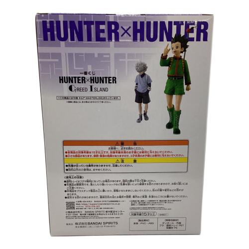 BANDAI（バンダイ） B賞 キルア MASTERLISE HUNTER×HUNTER 一番くじ