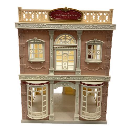 EPOCH (エポック) Grand Department Store シルバニアファミリー ※現状販売