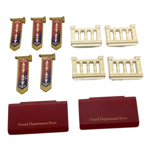 EPOCH (エポック) Grand Department Store シルバニアファミリー ※現状販売