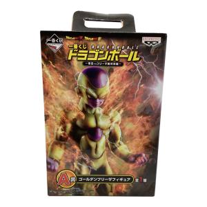 一番くじ ドラゴンボール A賞ゴールデンフリーザフィギュア