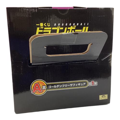 一番くじ ドラゴンボール A賞ゴールデンフリーザフィギュア