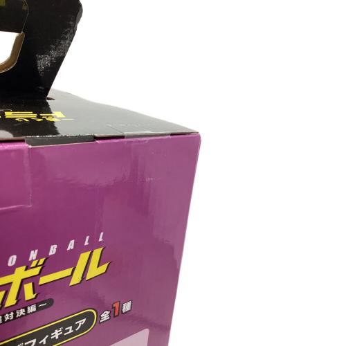 一番くじ ドラゴンボール A賞ゴールデンフリーザフィギュア