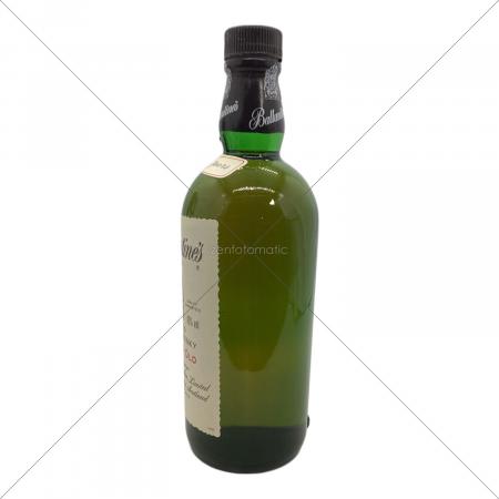 バランタイン ベリーオールド スコッチウィスキー 17年 750ml