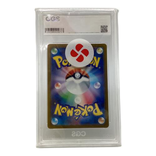 ケルディオ ポケモンカード 179/172 AR(アメイジングレア) CGS10鑑定済