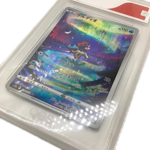 ケルディオ ポケモンカード 179/172 AR(アメイジングレア) CGS10鑑定済