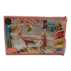 タカラ　ジェニー ビューティールーム ジェニー人形 ※現状販売