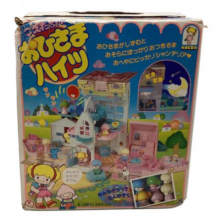 おひさまハイツ こえだちゃん ※現状販売｜トレファクONLINE