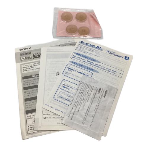 コントローラ SCPH-1110 アナログジョイスティック　年数経過の為ジャンク品として、保証なし