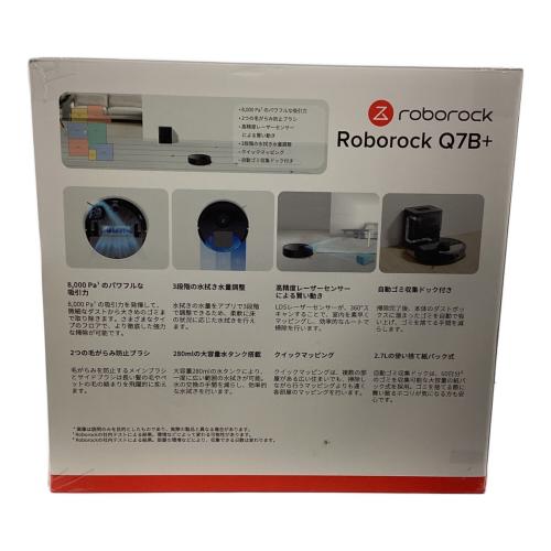 Roborock (ロボロック) ロボットクリーナー Q7BP52-04 Q7B＋ 箱開封済み