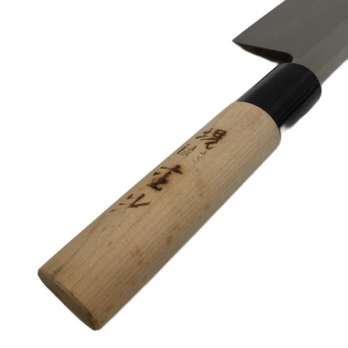 堺刀司 (サカイトウジ) 包丁 保管サビ・ヨゴレ有 シルバー