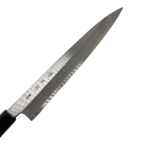 堺刀司 (サカイトウジ) 包丁 保管サビ・ヨゴレ有 シルバー