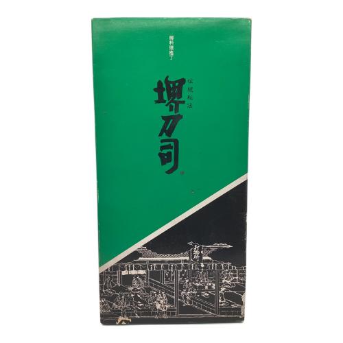 堺刀司 (サカイトウジ) 包丁 保管サビ・ヨゴレ有 シルバー