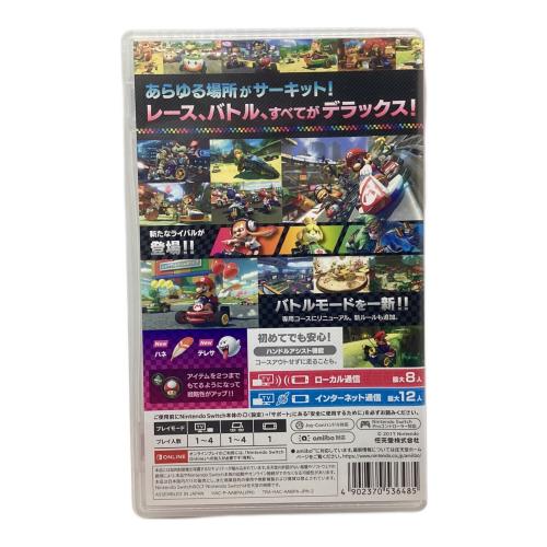 任天堂 (ニンテンドウ) マリオカート8 デラックス Nintendo Switch用ソフト CERO A (全年齢対象)