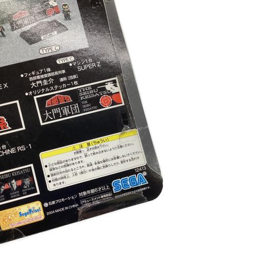 SEGA (セガ) MACHINE RS-1 西部警察フィギュア&マシンコレクション
