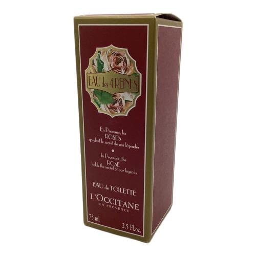 L'OCCITANE (ロクシタン) オードトワレ ※箱に成分表記有 75ml 残量80%-99% ローズ オードトワレ