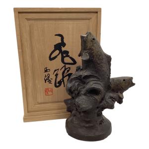 「飛躍」 鯉の滝登り 北村 西望