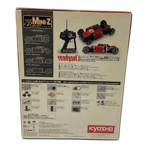 京商 (キョウショウ) MINI-Z CHASSIS 完成済シャシー ラジコン MR-015 ポルシェ934RSRターボ
