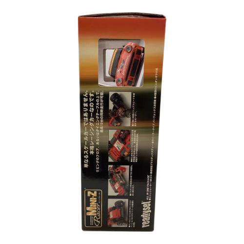 京商 (キョウショウ) MINI-Z CHASSIS 完成済シャシー ラジコン MR-015 ポルシェ934RSRターボ