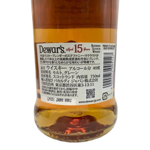Dewar's (デュワーズ) スコッチウィスキー 15年 750ml