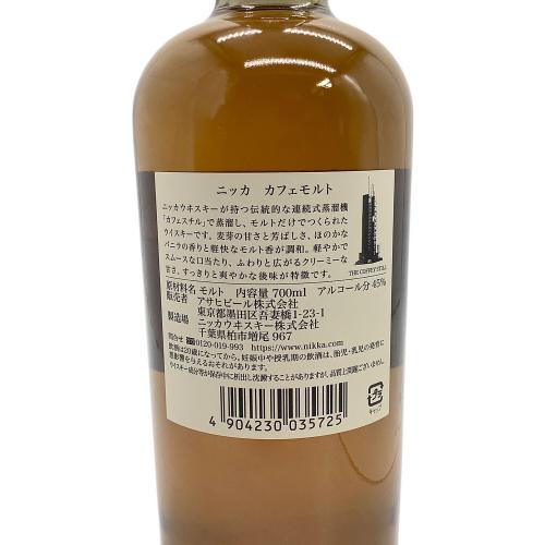 ニッカ カフェモルト ニッカウイスキー 700ml