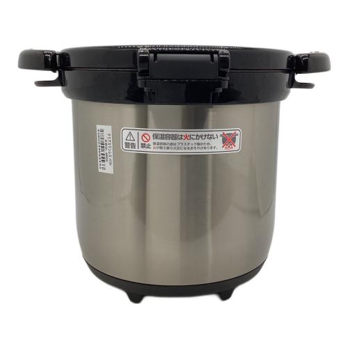 THERMOS (サーモス) 真空保温調理器シャトルシェフ　Shuttle Chef　KBG-4500 4.5L　クリアステンレス　IH 200V対応　両手20cm　4～6人用 クリアステンレス KBG-4500