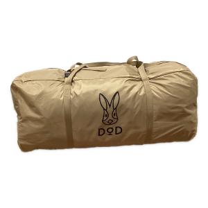 DOD (ディーオーディー) ツールームテント T5-689-TN カマボコテント3
