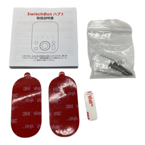 SwitchBot