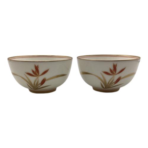 香蘭社 (コウランシャ) 湯呑み揃え