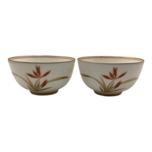 香蘭社 (コウランシャ) 湯呑み揃え