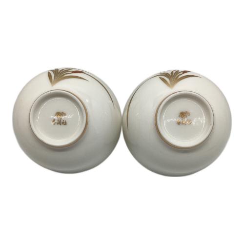 香蘭社 (コウランシャ) 湯呑み揃え