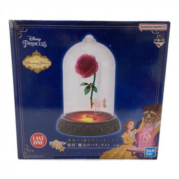 セーラームーン セーラースターズ ひみつの宝石箱 箱破損・シール跡有