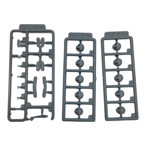 1/700 イギリス海軍 戦艦 プリンスオブウェールズ 1941年5月 豪華版(デンマーク海峡海戦時) プラモデル ※現状販売