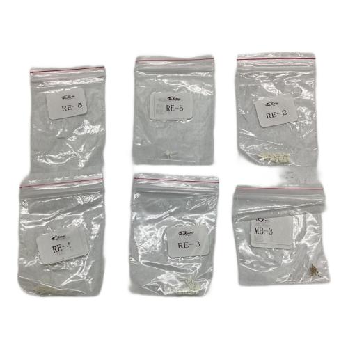 1/700 イギリス海軍 戦艦 プリンスオブウェールズ 1941年5月 豪華版(デンマーク海峡海戦時) プラモデル ※現状販売