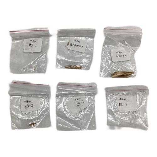 1/700 イギリス海軍 戦艦 プリンスオブウェールズ 1941年5月 豪華版(デンマーク海峡海戦時) プラモデル ※現状販売