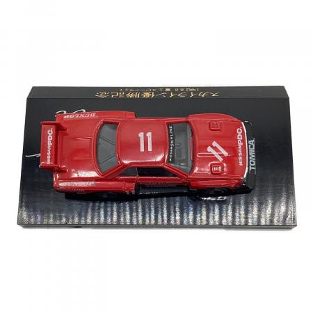 トミカ スカイライン優勝記念　シルエットフォーミュラ　スーパーシルエット TOMY (トミー) 日産スカイラインシルエットフォーミュラ トミカ