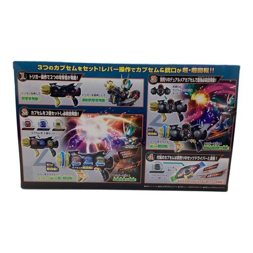 BANDAI（バンダイ） 仮面ライダーゼッツ  DXトリプルゼッツァー