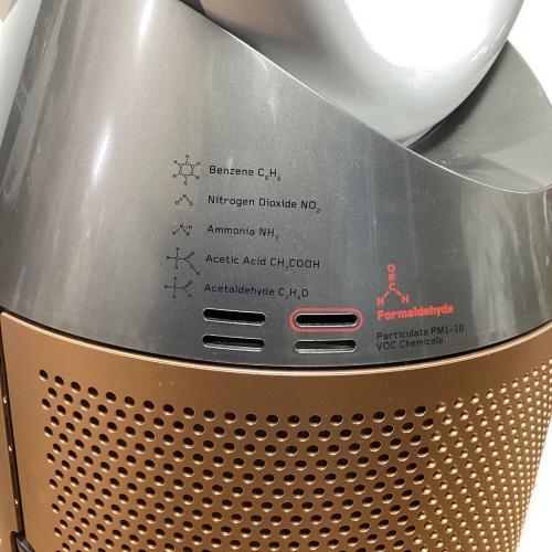 dyson (ダイソン) 空気清浄機 PH04 2024年製　Dyson Purifier Humidify + Cool Formaldehyde